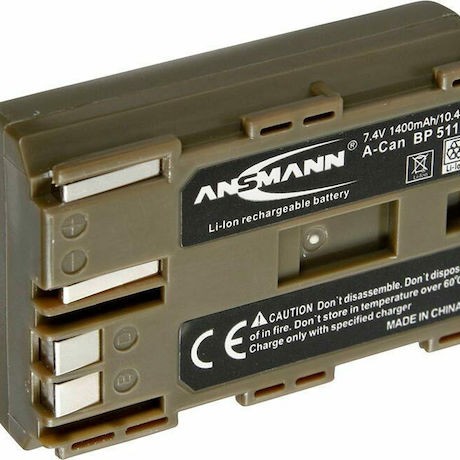 Ansmann Μπαταρία Βιντεοκάμερας A-Can BP 511 1400mAh Συμβατή με Canon