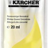 Karcher RM 503 Καθαριστικό Πλυστικού Τζαμιών