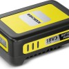 Karcher Μπαταρία Εργαλείου Λιθίου 18V με Χωρητικότητα 2.5Ah
