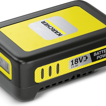 Karcher Μπαταρία Εργαλείου Λιθίου 18V με Χωρητικότητα 2.5Ah