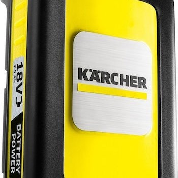Karcher Μπαταρία Εργαλείου Λιθίου 18V με Χωρητικότητα 2.5Ah
