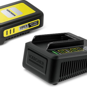 Karcher Σετ Μπαταρίας Λιθίου Χωρητικότητας 2.5Ah 18V με Φορτιστή