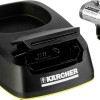 Karcher Μπαταρία για Επαναφορτιζόμενο Σκουπάκι
