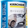 Karcher RM615 Ultra Foam Καθαριστικό Πλυστικού