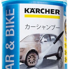 Karcher RM615 Ultra Foam Καθαριστικό Πλυστικού