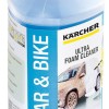 Karcher RM615 Ultra Foam Καθαριστικό Πλυστικού