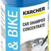 Karcher Car Shampoo Concentrate Σαμπουάν Πλυσίματος Αυτοκινήτου 500ml
