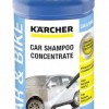 Karcher Car Shampoo Concentrate Σαμπουάν Πλυσίματος Αυτοκινήτου 500ml