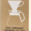 Hario V60 Pour Over Set