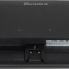 Iiyama ProLite XU2492HSU-B6 IPS Monitor 24