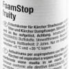 Karcher Foamstop Fruity Καθαριστικό Πλυστικού Foamstop Fruity 125ml