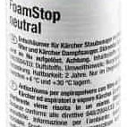 Karcher Foamstop Fruity Καθαριστικό Πλυστικού Foamstop Fruity 125ml