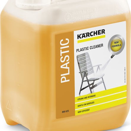 Karcher Καθαριστικό Πλυστικού