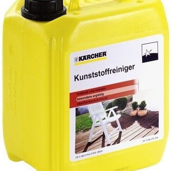 Karcher Καθαριστικό Πλυστικού
