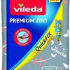 Vileda Premium 2in1 Σιδερόπανο Γκρι 130x45cm