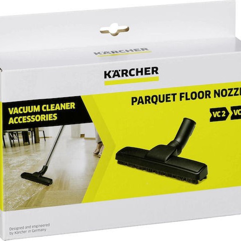 Karcher Πέλμα για Παρκέ για Ηλεκτρική Σκούπα