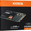Kioxia Exceria G2 SSD 2TB M.2 NVMe PCI Express 3.0