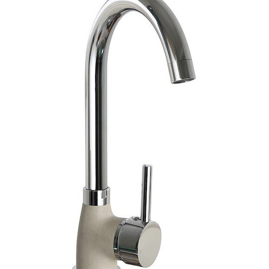 Pyramis Bello Duo Μπαταρία Κουζίνας Πάγκου Μπεζ