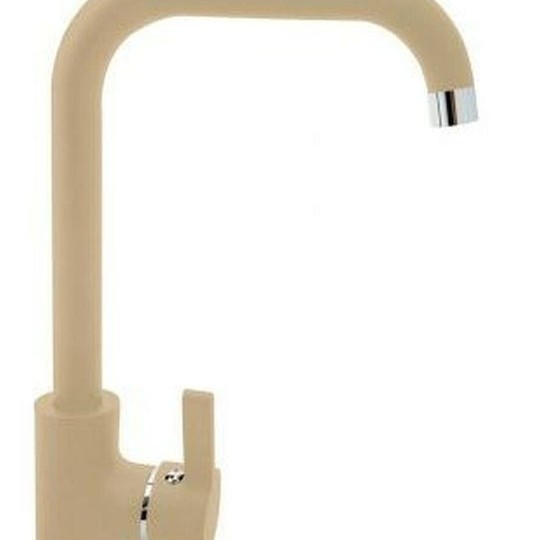 Pyramis Silvio Μπαταρία Κουζίνας Πάγκου Μπεζ