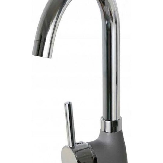 Pyramis Bello Duo Μπαταρία Κουζίνας Πάγκου Γκρι