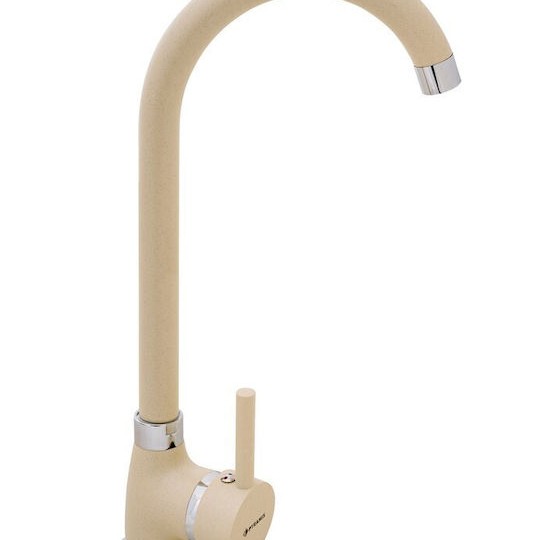 Pyramis Bello Μπαταρία Κουζίνας Πάγκου Μπεζ