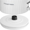 Russell Hobbs Eden Βραστήρας 1.7lt 2400W Λευκός