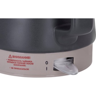 Maestro Βραστήρας 1lt 1200W Μαύρος