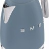 Smeg Βραστήρας 1.7lt 2400W Μπλε