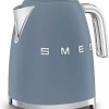 Smeg Βραστήρας 1.7lt 2400W Μπλε