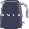 Smeg Βραστήρας 1.7lt 2400W Καφέ