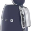 Smeg Βραστήρας 1.7lt 2400W Καφέ