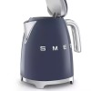 Smeg Βραστήρας 1.7lt 2400W Καφέ