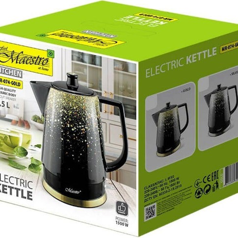 Maestro Βραστήρας 1.5lt 1500W Χρυσός