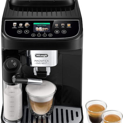 De'Longhi Magnifica Evo Next Αυτόματη Μηχανή Espresso 1450W Πίεσης 15bar για Cappuccino με Μύλο Άλεσης Καφέ