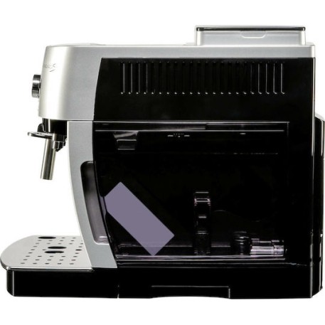 De'Longhi Magnifica Αυτόματη Μηχανή Espresso 1450W Πίεσης 15bar με Μύλο Άλεσης Ασημί