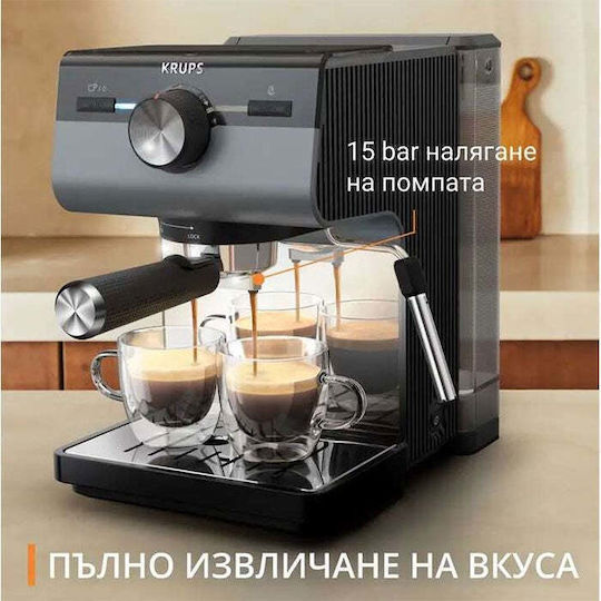 Krups Μηχανή Espresso 1140W Πίεσης 15bar Ασημί XP384E10