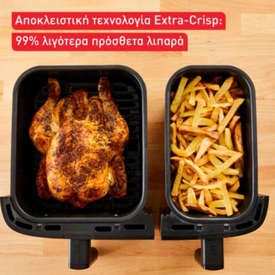 Tefal Easy Fry Air Fryer με Διπλό Αποσπώμενο Κάδο 8.3lt Ασημί