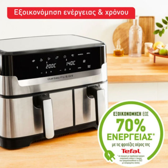 Tefal Easy Fry Air Fryer με Διπλό Αποσπώμενο Κάδο 8.3lt Ασημί