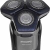 Philips Series 7000 S7887/55 Περιστρεφόμενη Ξυριστική Μηχανή Προσώπου Επαναφορτιζόμενη