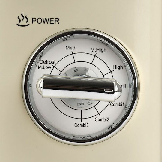 Girmi FM-2105 Φούρνος Μικροκυμάτων με Grill 20lt Μπεζ