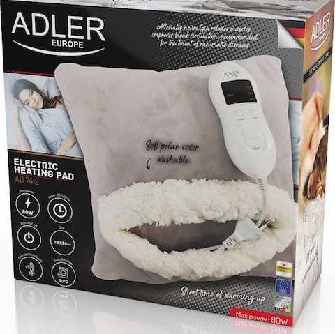 Adler Ηλεκτρική Θερμοφόρα Μαξιλάρι Γκρι 38x38εκ.