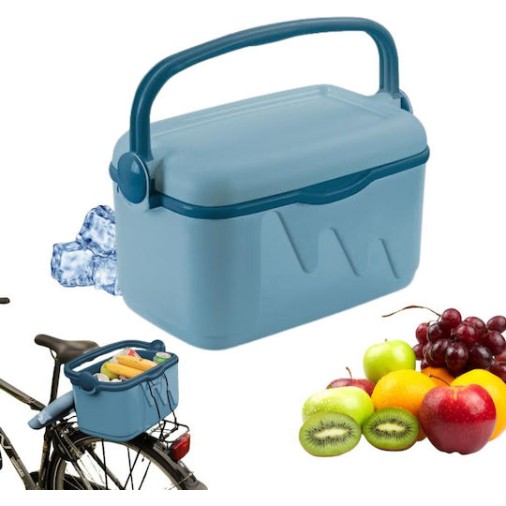 Curver Φορητό Ψυγείο 10lt Λευκό