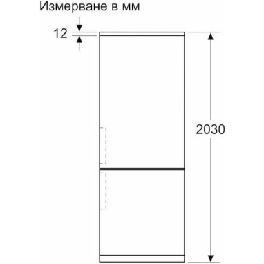 Bosch Ψυγειοκαταψύκτης 363lt Total NoFrost Υ203xΠ60xΒ66.5εκ. Μαύρος KGN39LBCF