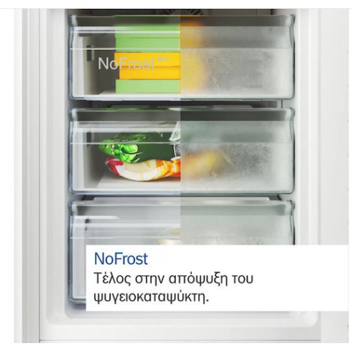 Bosch Ψυγειοκαταψύκτης 440lt Total NoFrost Υ203xΠ70xΒ66.7εκ. Inox KGN497ICT