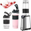 Camry CR-4069 Personal Μπλέντερ για Smoothies με Πλαστική Κανάτα 600 ml 500W Inox