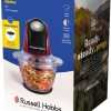 Russell Hobbs Desire Πολυκόπτης Multi 200W με Δοχείο 500ml Κόκκινος
