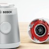 Bosch Serie 2 Personal Μπλέντερ με Κανάτα Tritan 600 ml 450W Ασημί