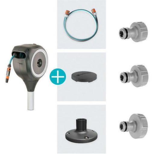 Gardena Αυτόματη Ανέμη Ποτίσματος Τοίχου με Λάστιχο 20m