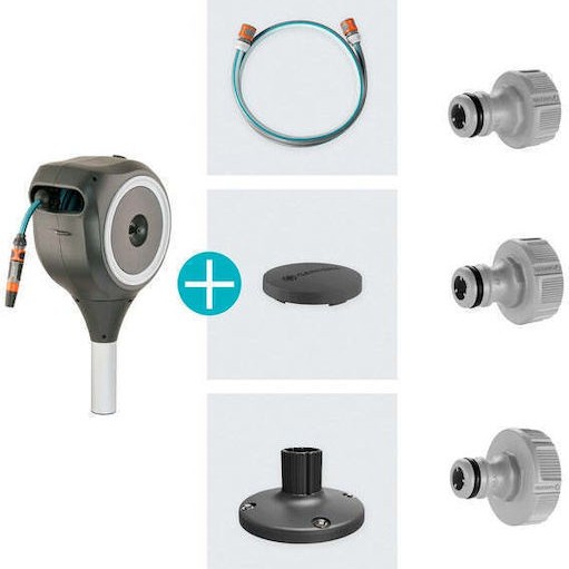 Gardena Αυτόματη Ανέμη Ποτίσματος Τοίχου με Λάστιχο 20m