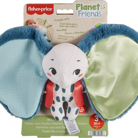 Fisher Price Ζωάκι Ελεφαντάκι για 3+ Μηνών